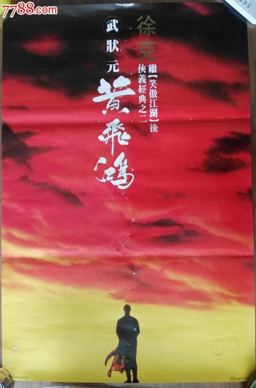 布拉德福德大学市场开发文凭证书